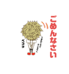 唯一無二みやわきのスタンプw（個別スタンプ：2）