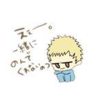 唯一無二みやわきのスタンプw（個別スタンプ：5）