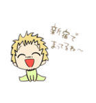 唯一無二みやわきのスタンプw（個別スタンプ：6）