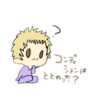 唯一無二みやわきのスタンプw（個別スタンプ：7）