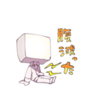 Sakuzyo公式スタンプ 2（個別スタンプ：21）