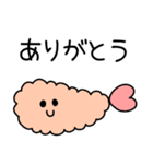 えびフライちゃんスタンプ（個別スタンプ：4）