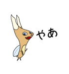 きもかわキャラ2（個別スタンプ：1）