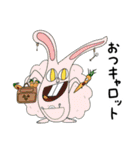 きもかわキャラ2（個別スタンプ：2）