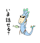 きもかわキャラ2（個別スタンプ：5）
