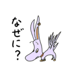きもかわキャラ2（個別スタンプ：6）