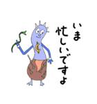 きもかわキャラ2（個別スタンプ：10）