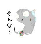 きもかわキャラ2（個別スタンプ：11）