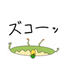 きもかわキャラ2（個別スタンプ：12）