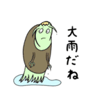 きもかわキャラ2（個別スタンプ：18）