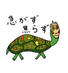きもかわキャラ2（個別スタンプ：19）