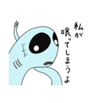 きもかわキャラ2（個別スタンプ：20）
