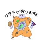 きもかわキャラ2（個別スタンプ：23）