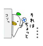 ヘンナとり母の言葉cust（死語、ダジャレ）（個別スタンプ：28）