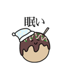 たこ焼きちゃんスタンプ（個別スタンプ：7）