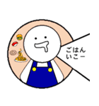 from a Circle（個別スタンプ：16）