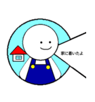 from a Circle（個別スタンプ：39）