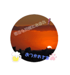 大好き空のスタンプ（個別スタンプ：1）