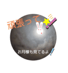 大好き空のスタンプ（個別スタンプ：8）