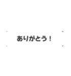 おっと！やるな！まさか！（個別スタンプ：4）