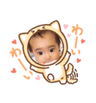 ここちゃんです8month（個別スタンプ：3）