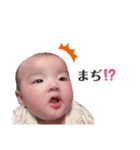 りんれいすたんぷ☺︎（個別スタンプ：4）