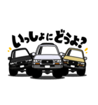 大好き！大きな4WD2（個別スタンプ：10）