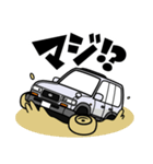 大好き！大きな4WD2（個別スタンプ：13）