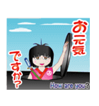 瀬戸内城下の3人衆～侍猫と侍鳥と海賊姫（個別スタンプ：36）