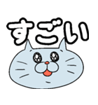 つぶらねこ 落書きバージョン2（個別スタンプ：4）