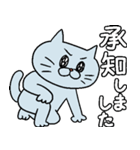 つぶらねこ 落書きバージョン2（個別スタンプ：10）