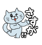 つぶらねこ 落書きバージョン2（個別スタンプ：11）