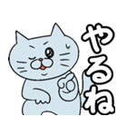 つぶらねこ 落書きバージョン2（個別スタンプ：13）