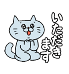 つぶらねこ 落書きバージョン2（個別スタンプ：15）