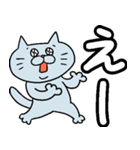 つぶらねこ 落書きバージョン2（個別スタンプ：23）