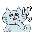 つぶらねこ 落書きバージョン2（個別スタンプ：24）