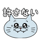 つぶらねこ 落書きバージョン2（個別スタンプ：25）