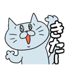 つぶらねこ 落書きバージョン2（個別スタンプ：26）