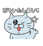 つぶらねこ 落書きバージョン2（個別スタンプ：28）