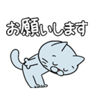 つぶらねこ 落書きバージョン2（個別スタンプ：31）