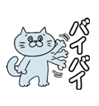 つぶらねこ 落書きバージョン2（個別スタンプ：39）