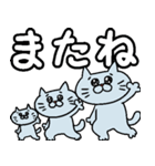 つぶらねこ 落書きバージョン2（個別スタンプ：40）