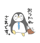 社畜のペンギン カシマくん（個別スタンプ：2）