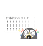 社畜のペンギン カシマくん（個別スタンプ：30）