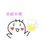 ハゲチョビン子スタンプ第二弾（個別スタンプ：1）