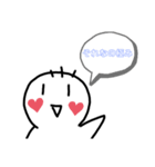 ハゲチョビン子スタンプ第二弾（個別スタンプ：4）