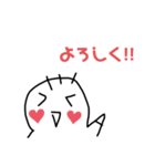 ハゲチョビン子スタンプ第二弾（個別スタンプ：6）