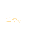 返事めんどくさい人スタンプ52（個別スタンプ：15）
