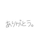 返事めんどくさい人スタンプ52（個別スタンプ：35）