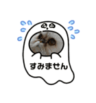 ハッピーニャロイーン（個別スタンプ：3）